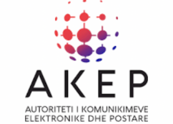 Kryeministria hap aplikimet për postin e Kryetarit të Këshillit Drejtues të AKEP