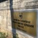 Vrau vëllezërit Bardhi, Gjykata e Tiranës e dënon me burgim të përjetshëm
