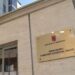 Mashtrim qindra miliona eurosh/ Prokuroria e Tiranës dërgon për gjykim 38 shqiptarë