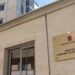 Mashtrim qindra miliona eurosh/ Prokuroria e Tiranës dërgon për gjykim 38 shqiptarë