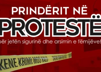 Protestë pas vrasjes së 14-vjeçarit, marshim drejt Ministrisë së Arsimit