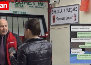 Drejtori i shkollës mohon mosfunksionimin e regjistrit elektronik