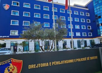 Nis përzgjedhja e shefave të rinj të komisariateve