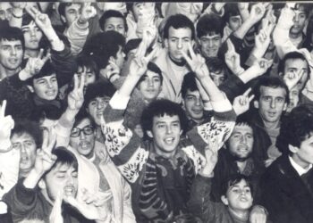 8 Dhjetori, Dita Kombëtare e Rinisë