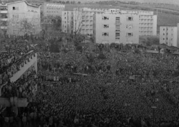 Ambasada e SHBA-së: Rinia e sotme formëson të ardhmen e Shqipërisë