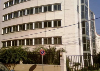 Transferuan 11 mln €, kërkohet arrestimi i dy personave nga kompania guaskë