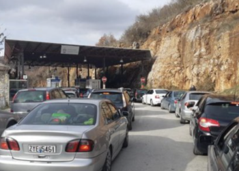 Festat e fundvitit/ Fluks i shtuar në Kapshticë