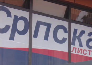 Lista Serbe certifikohet për zgjedhjet e 9 shkurtit