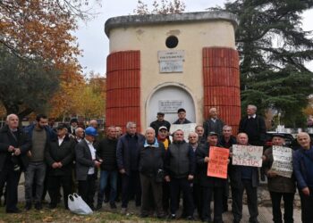 Ish-minatorët në protestë