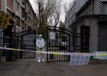 COVID-19 doli nga laboratori i Wuhanit? CIA nxjerr raportin