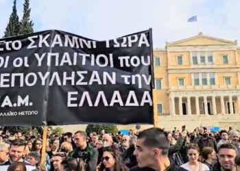 Protesta në Greqi/ Kërkohet drejtësi për viktimat e aksidentit në Temp