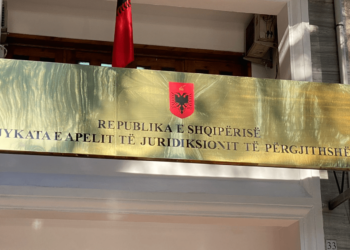 Zgjidhet Zëvendëskryetarja e Gjykatës së Apelit