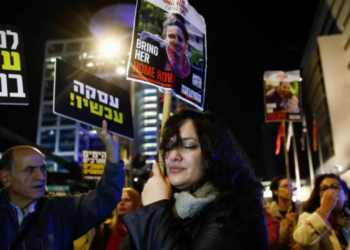 Marrëveshja për armëpushimin në Gaza, Netanyahu gati për firmosje