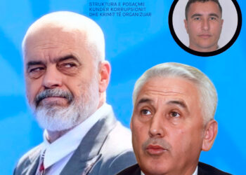 Ligjërimi i korrupsionit: Nga 40 mijë euro te firma e deputetit