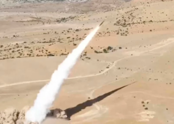 Shtëpia e Bardhë shpall lëvizjen Houthi të Jemenit “organizatë e huaj terroriste”