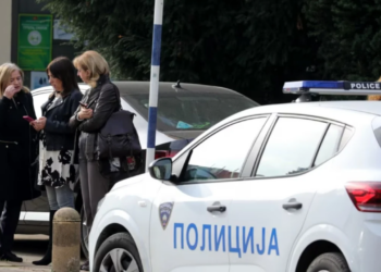 EUROPOL dhe i EUROJUST ‘aksion’ në Maqedoninë e Veriut