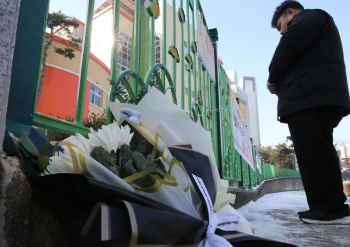 E rëndë në Korenë e Jugut/ Mësuesja vret me thikë një vajzë 8-vjeçare