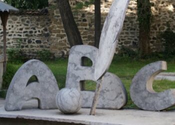 21 Shkurti, Dita Ndërkombëtare e Gjuhës Amtare