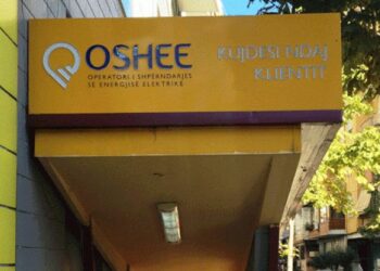 OSHEE Gjirokastër nën hetim/ Masa sigurie për 16 punonjës që vidhnin energjinë