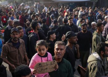 OKB shkurton stafin ndërkombëtar në Rripin e Gazës