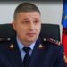 Arrestimi i shefave të “Rrugores”, reagon SPAK