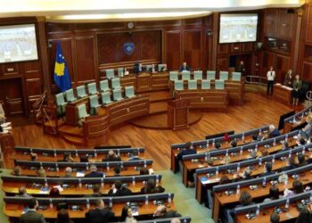 Tentativa e pestë për konstituimin e Kuvendit të Kosovës