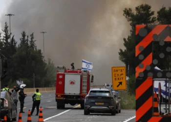 Izraeli shpall emergjencën nga zjarret masive