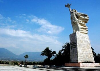 5 Maji, Dita e Dëshmorëve të Atdheut