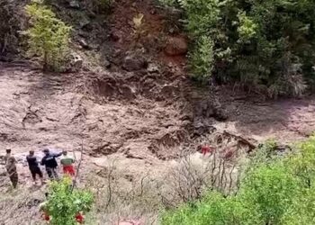 Rrëshqitjet e dheut në fabrikën e kromit, vijon kërkimi për gjetjen e të riut