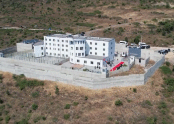 Përfundon numërimi i kutisë së burgut të Pojskës