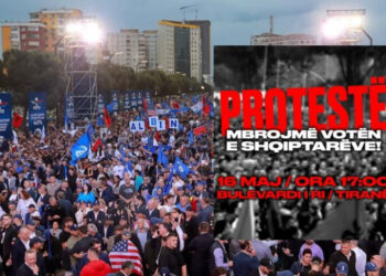 Berisha paralajmëroi protestë, policia nuk jep leje, arsyeja