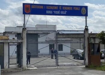 I burgosuri humb jetën në qelinë e Fushë-Krujës, çfarë dyshohet