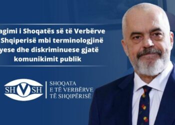 Shoqata e të Verbërve dënon deklaratat e Ramës për personat me aftësi të kufizuara
