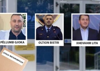 Procesi për dosjen “Metamorfoza” shtyhet sërish, arsyeja