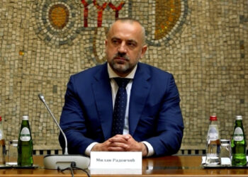 Gjykata Themelore e Prishtinës lëshon urdhërarreste për Radojçiç dhe 10 të tjerë