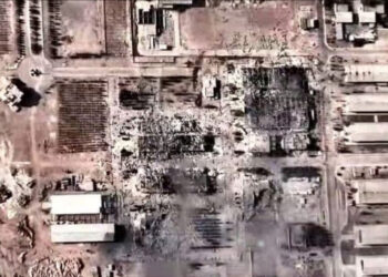 Izraeli sulmon centralin bërthamor iranian në Isfahan