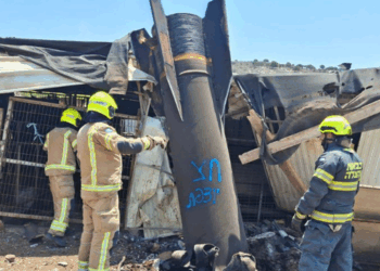 Gjatë armëpushimit? Izraeli publikon foton e raketës iraniane