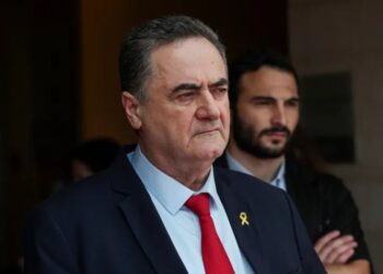 Izraeli shpall bankën qendrore të Iranit organizatë terroriste