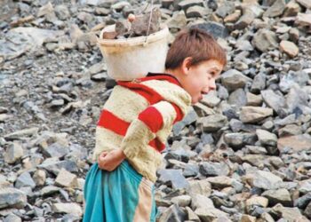 12 Qershori, Dita Ndërkombëtare Kundër Shfrytëzimit të Fëmijëve për Punë