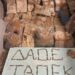 Importonin ilegalisht sasi të mëdha municionesh nga Shqipëria, goditet organizata kriminale në Kretë