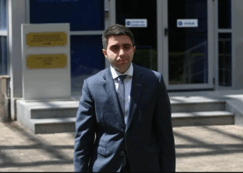 Kreu i KPP në GJKKO për vlerësimin e masës së sigurisë