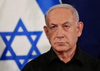 Helmohet kryeministri izraelit Benjamin Netanyahu