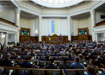 Ukraina ashpërson kontrollin ndaj agjencive kundër korrupsionit