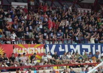 Slogane raciste në ndeshjen Maqedoni-Rumani, Federata e Basketbollit distancohet: “Gjuha e urrejtjes s’ka vend në tribuna”