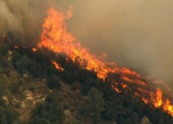 Ministria e Mbrojtjes: 16 vatra në mbarë vendin, 1 aktive dhe 1 nën monitorim