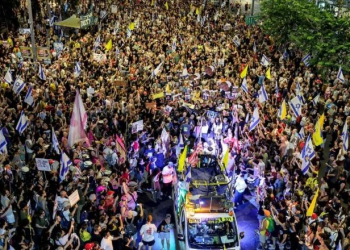 Mijëra njerëz protestojnë nga Jerusalemi në Tel Aviv