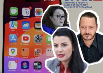 SPAK dekripton gjithçka, por asgjë nuk ndodh. Akuza të reja për Ballukun, ndërsa ministria e saj prej vitesh është nën hetim