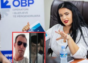 12 milionë euro për Lefter Lamajn dhe Gëzimin e Kashtës/ Çfarë fshihet pas firmës së Arlinda Pogajt dhe ku është SPAK?