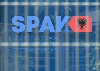 Dosja “5D”, Apeli i GJKKO pezullon burgun për 5 ish-zyrtarë të Bashkisë Tiranë