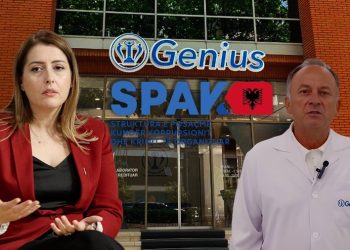 Nga denoncimet tona prej vitesh te veprimi i SPAK: BKH bastis “Genius LAB”, hetimi afrohet te Manastirliu